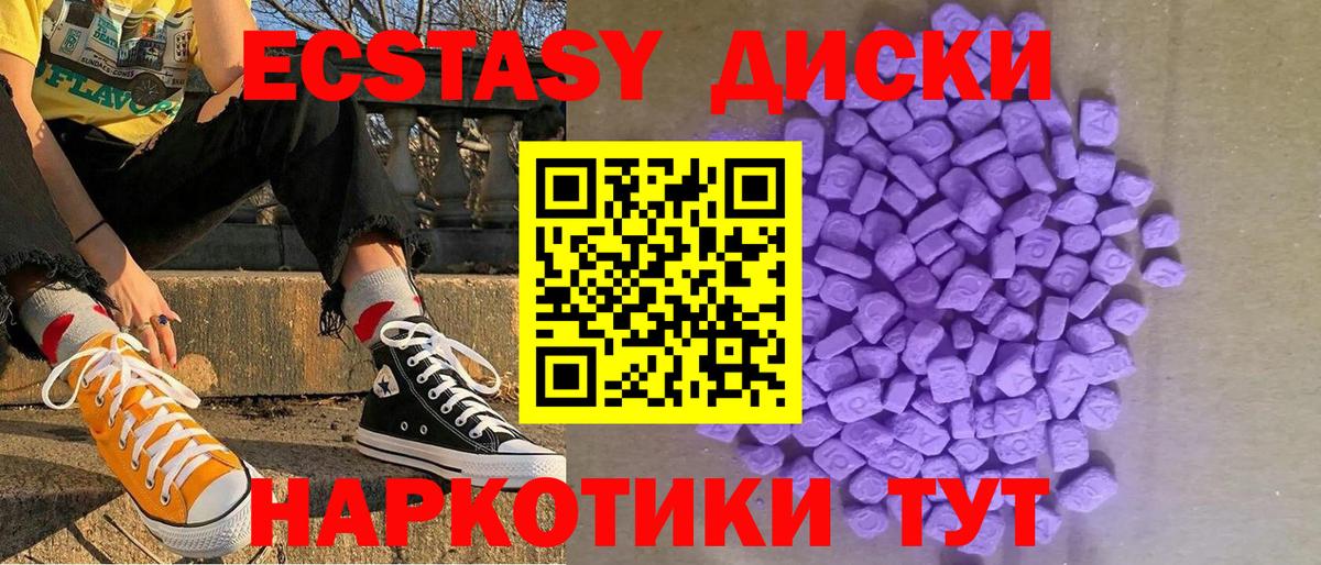 Гашиш  Кудымкар  КОКАИН  Меф   NBOMe  Марихуана  Вход с VPN 