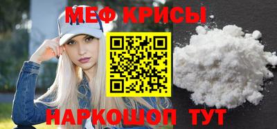 mix Кимры