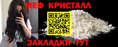 spice Кинель