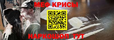 mix Кимры