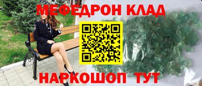 винт Кингисепп