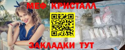 винт Кингисепп