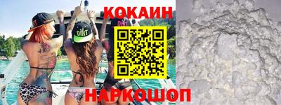 винт Кингисепп