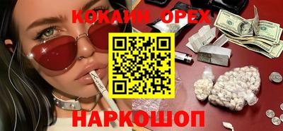 mix Кимры