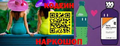 mix Кимры