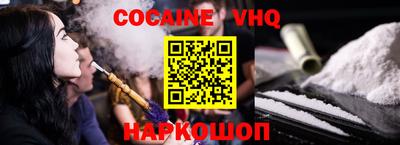 spice Кинель