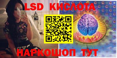 mix Кимры