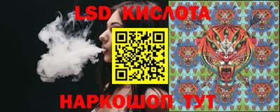 mix Кимры
