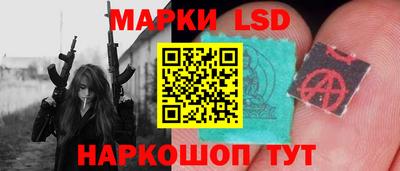 spice Кинель