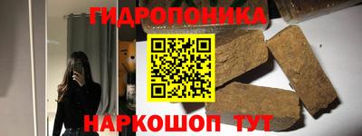 mix Кимры