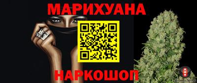 винт Кингисепп