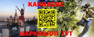 альфа пвп VHQ Ярцево