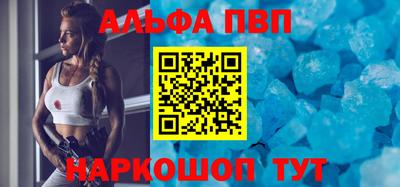 spice Кинель