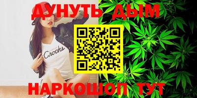 винт Кингисепп