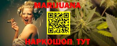 mix Кимры