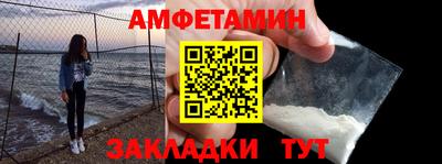ECSTASY Янаул