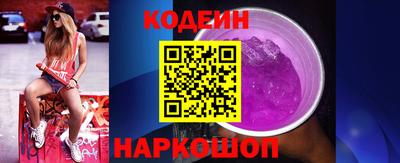 spice Кинель