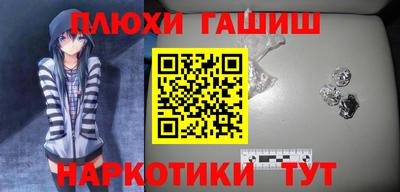 spice Кинель