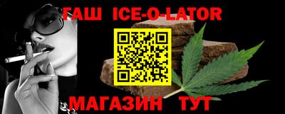 mix Кимры