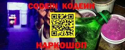 spice Кинель