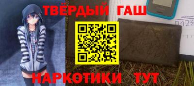 mix Кимры
