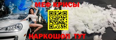 spice Кинель