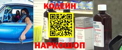 mix Кимры