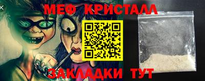 spice Кинель