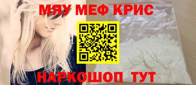 mix Кимры