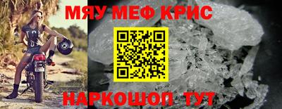 mix Кимры
