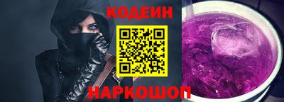 mix Кимры